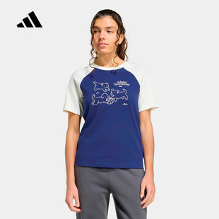 adidas阿迪达斯Panda Chill卡通俏皮半截袖夏女宽松短袖T恤KG7683