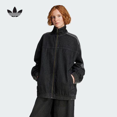 adidas阿迪达斯三叶草牛仔立领夹克2025秋女大号版型外套 JY2897