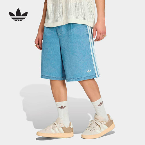 adidas阿迪达斯三叶草运动裤2026夏男舒适时尚百搭牛仔短裤KX1192