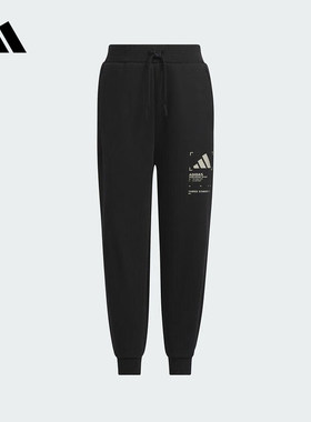 adidas阿迪达斯男小童保暖运动休闲裤秋冬装抓绒裤子 KB5130