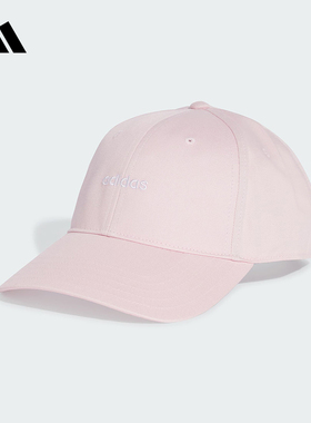 adidas阿迪达斯粉色鸭舌帽侧边LOGO遮阳帽2025秋女运动帽 JL9290