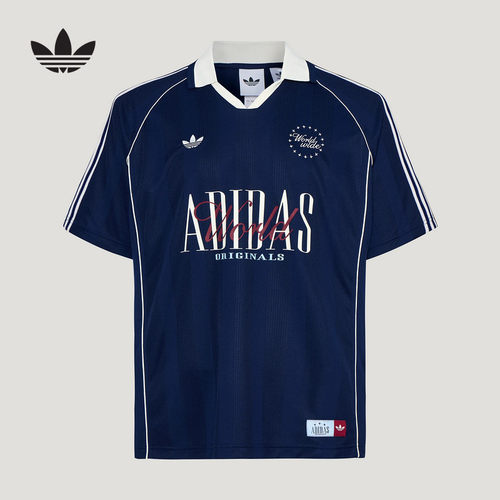 阿迪达斯 （adidas）|（新款）2026夏男短袖上衣 KY2192
