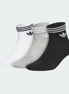 adidas阿迪达斯三叶草短袜春秋男女同款三色三双装袜子JL7668