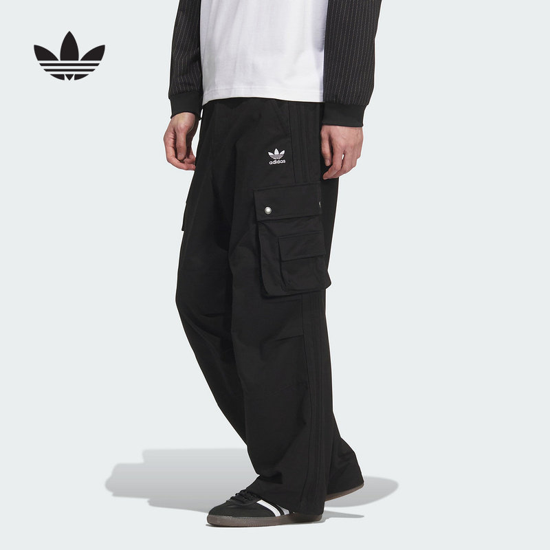 adidas阿迪达斯三叶草工装裤2025秋男MULTI多口袋宽松长裤 KC2631,运动服/休闲服装,运动长裤,淘宝优惠券,粉丝福利购,淘宝优惠卷