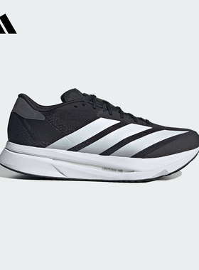 adidas阿迪达斯二代闪充2025秋男ADIZERO SL2 M马拉松跑鞋 JI2986