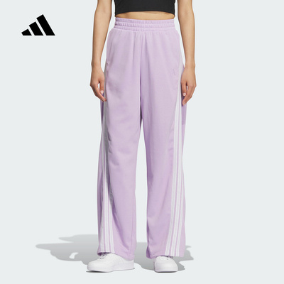 阿迪达斯 （adidas）|（新品）2025秋女针织长裤 KF4929