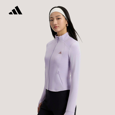 adidas阿迪达斯凉感运动修身短款外套夏女轻柔雅针织夹克 KH2676
