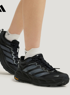 阿迪达斯 （adidas）|（新款）2026春中性运动休闲鞋 KK1881