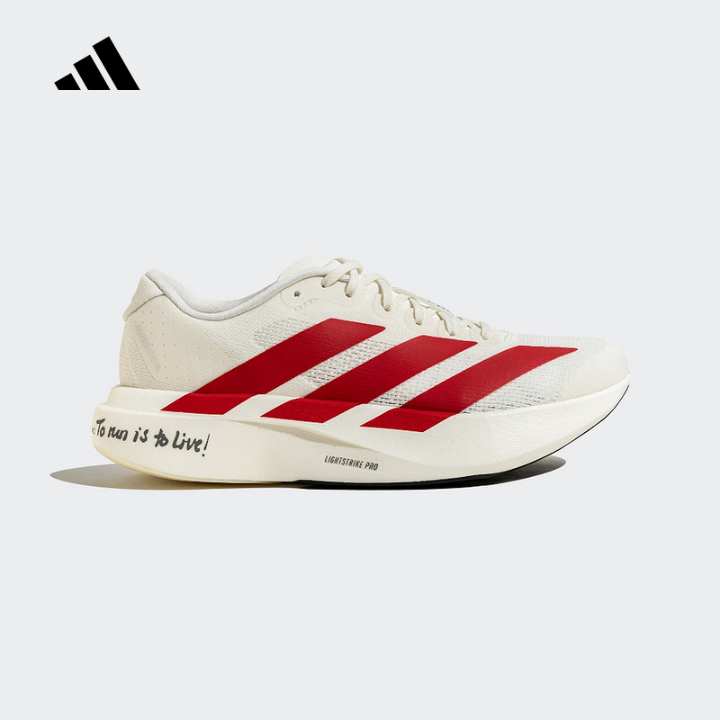 阿迪达斯 （adidas）|（新款）2025夏男跑步鞋 JS1182