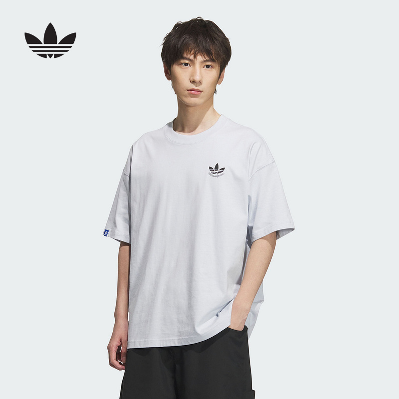 阿迪达斯 （adidas）|（新款）2025夏男短袖T恤 JN1675