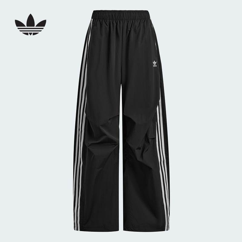 阿迪达斯 （adidas）|（新品）2025秋女梭织长裤 KS3324