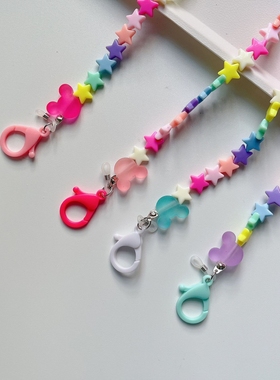 口罩链镜链耳机挂脖女孩糖果色防