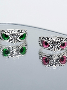 淘菲情侣小众猫头鹰开口戒指