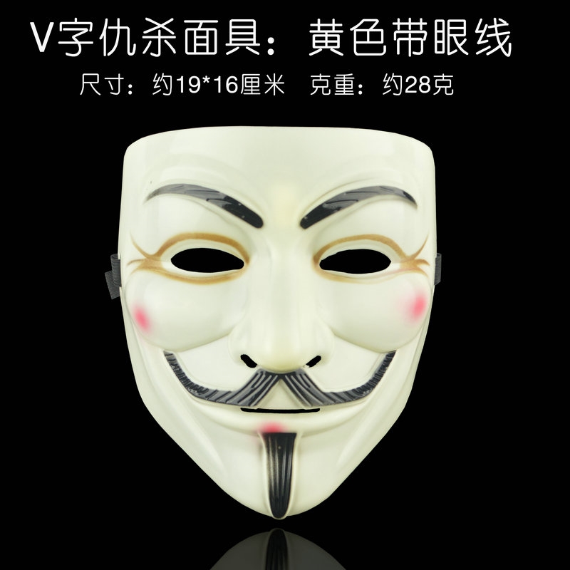 狂欢万圣节儿童派对街舞角色装扮