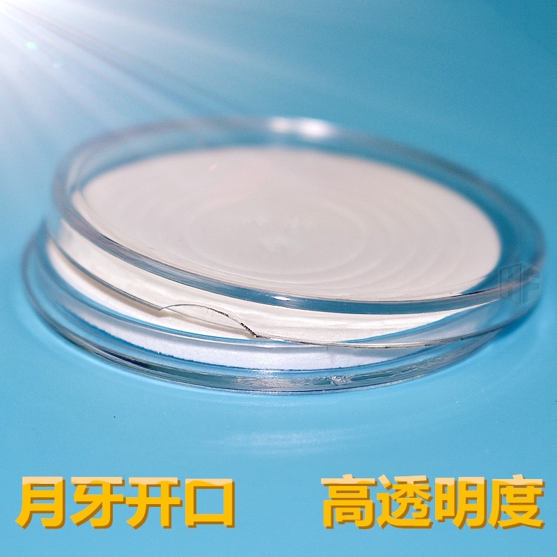 袁大头银元古铜钱带内垫圆盒钱币透明收纳收藏盒生肖纪念币保护盒