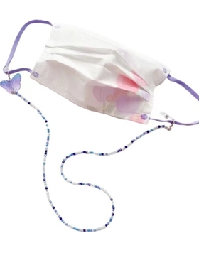 无线多彩墨镜饰品防丢绳彩色儿童