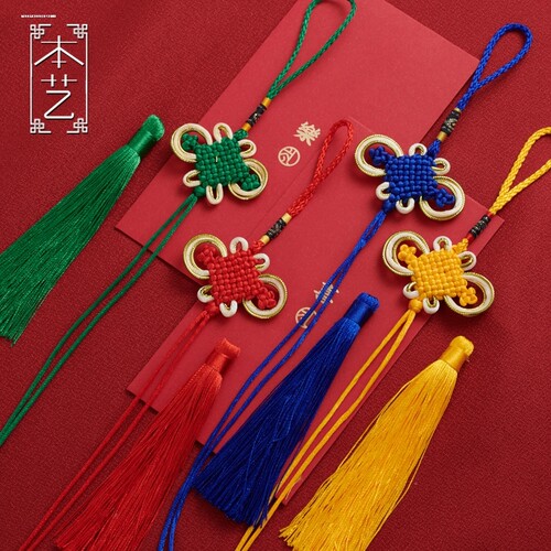 DIY手工艺8盘金边结中国结流苏穗