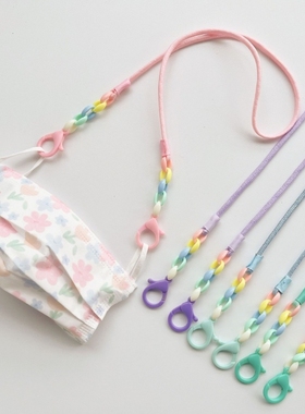 麻花创意防勒个性潮流卡通DIY结