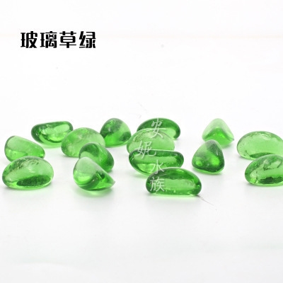 鱼缸装饰蓝色玻璃石子玻璃沙河流造景底沙砂石水晶透明石头