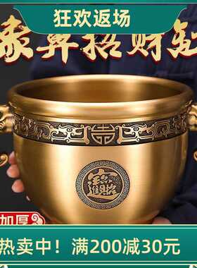 纯铜聚宝盆摆件鼻象缸黄铜缸客厅办公室桌面招财进宝乔迁开业礼