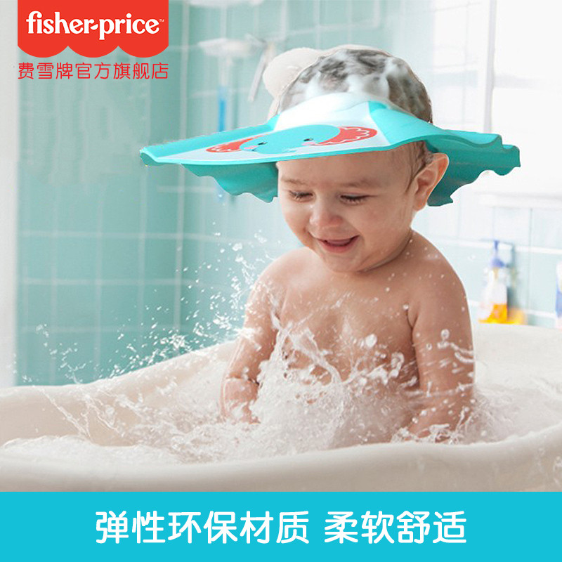 儿童洗头帽婴幼儿洗发神器可调节防水护耳宝宝小孩洗澡浴帽子