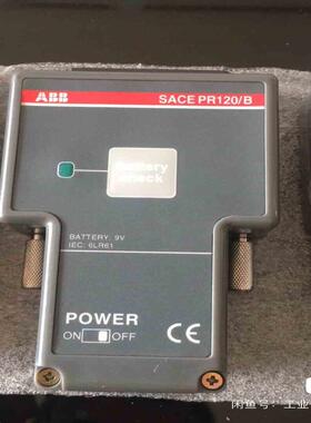 ABB SACE PR120B 断路器保护器SACE PR议价