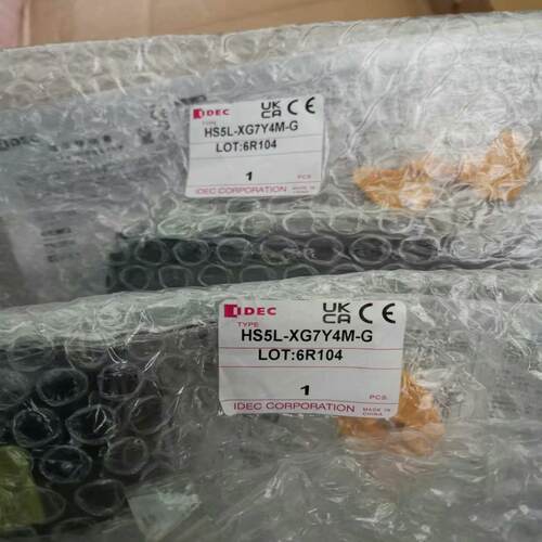 IDEC和泉 安全门锁HS5L-XD7Y4M-G 全新原装正~议价