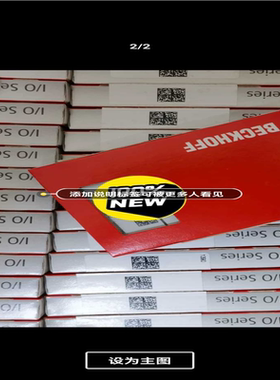 (询价)KL4132  KL4034  EK1521  KL4004