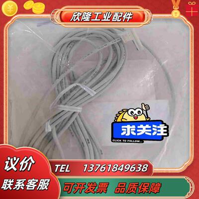 D-M9BWV气缸传感器 SMC点和我议价