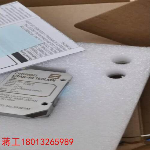 E3AS-HL150LMN全新5个议价