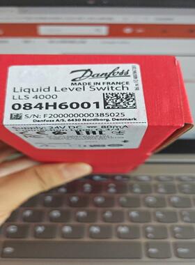 【汇生】LLS4000液位开关，替代原AKS38，丹佛斯订货代码08【议价