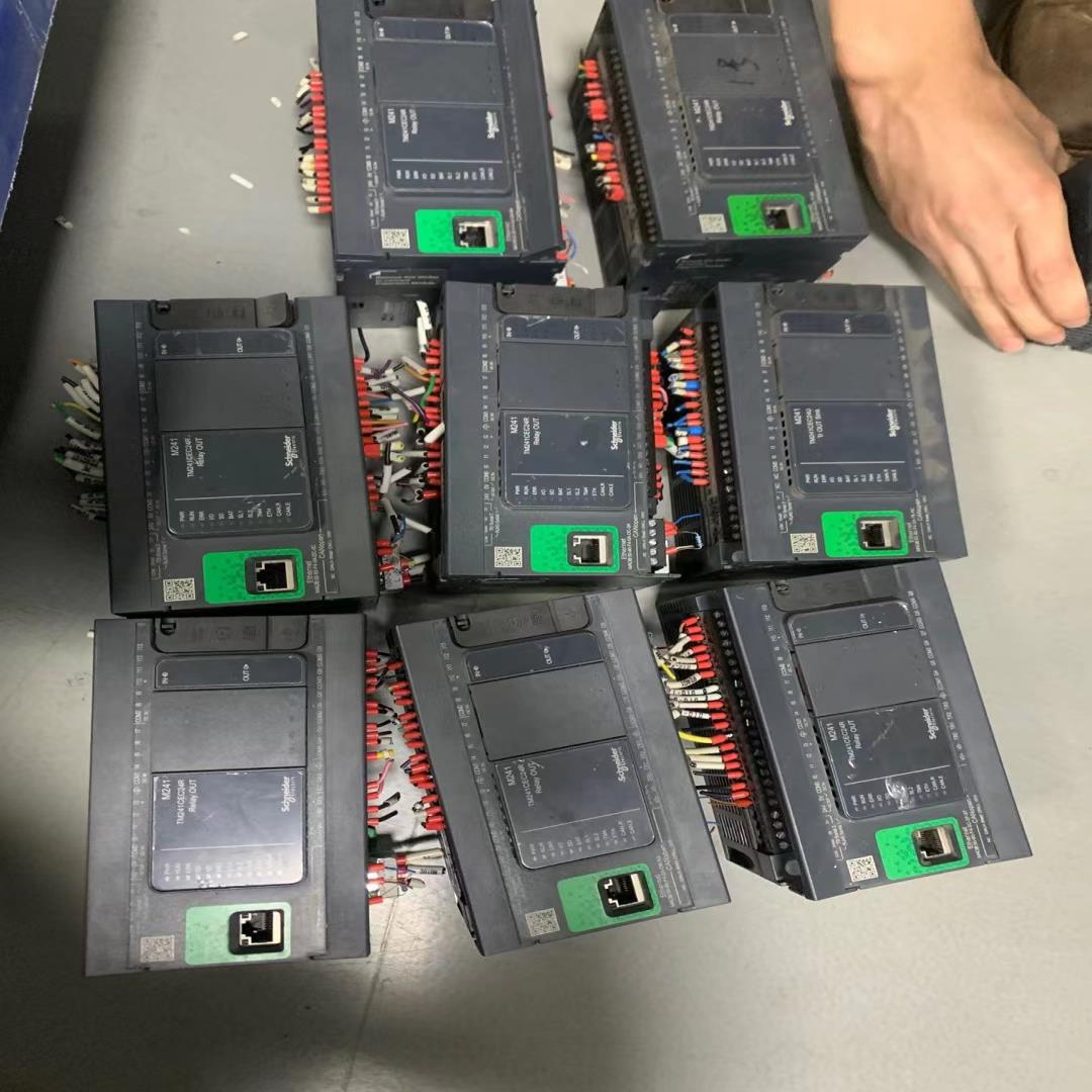 议价施耐德精品PLC型号TM241CEC24R