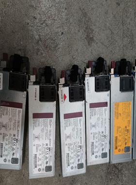 议~HSTNS-PD44-1   865436-101