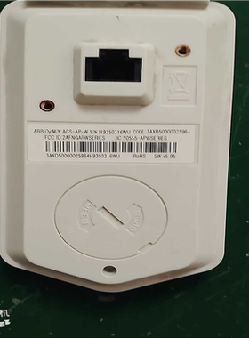 ABB变频器面板ACS530/ACS580面板(崽崽配件）