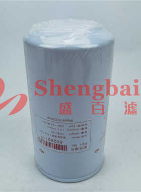 挖掘机柴油滤芯 燃油滤芯 60282117   YA00033486