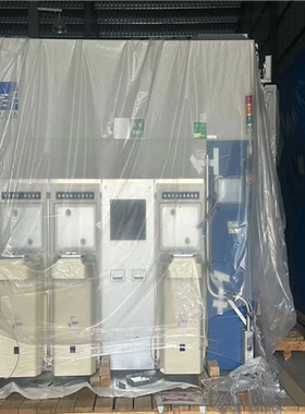 议价~超细电镀UFP300A