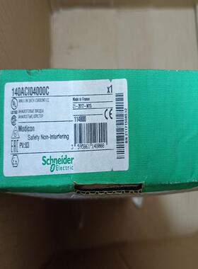 【汇生 】140ACI04000C【议价】