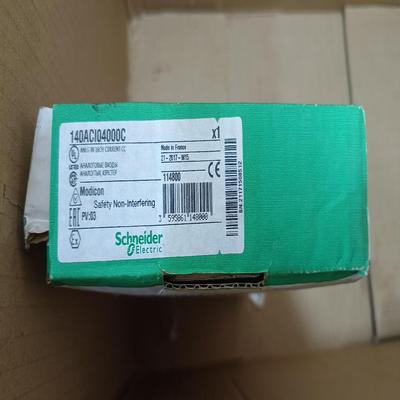 【汇生 】140ACI04000C【议价】