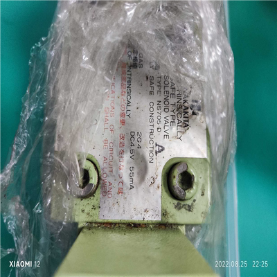 Nakakita ns705-d-a hydrauli议价