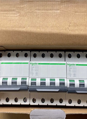 议价施耐德空开17914