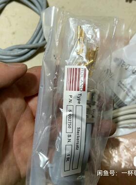 【顺庆】德国ROL罗兰接头S002750【议价】