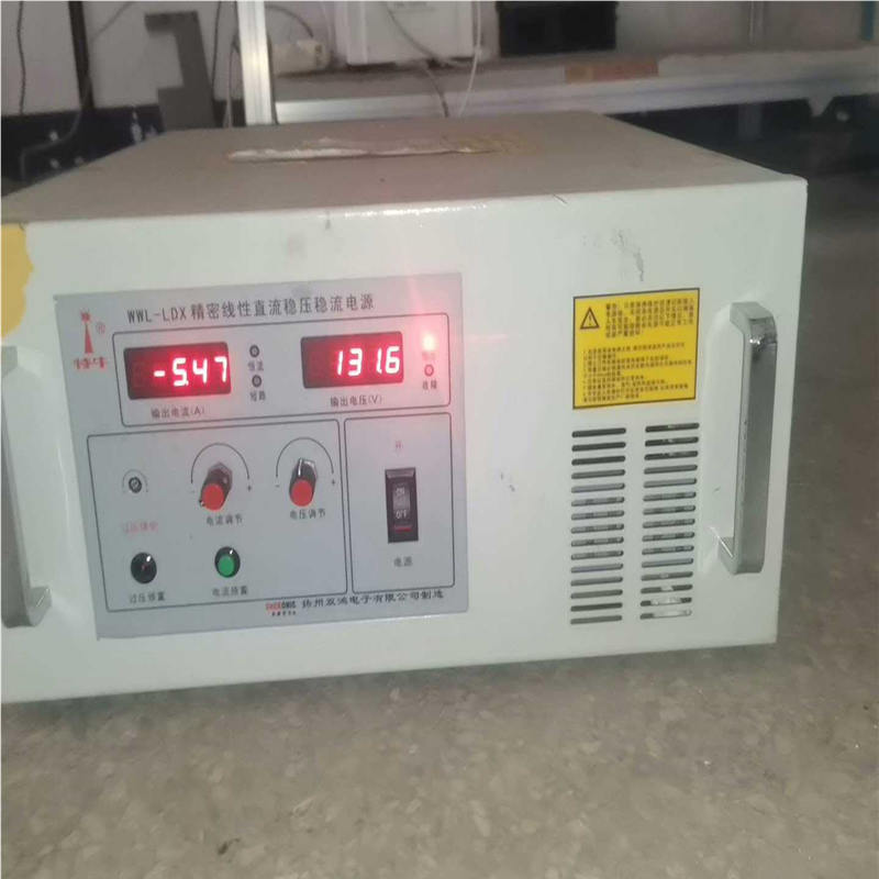 （议价）L一LDX精密线性直流稳压稳流电源