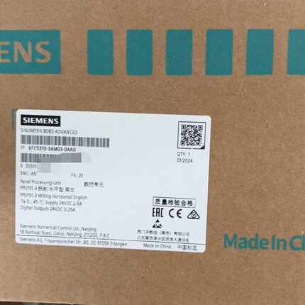 （议价）子 808 PPU151.3 6FC5370-3AM03