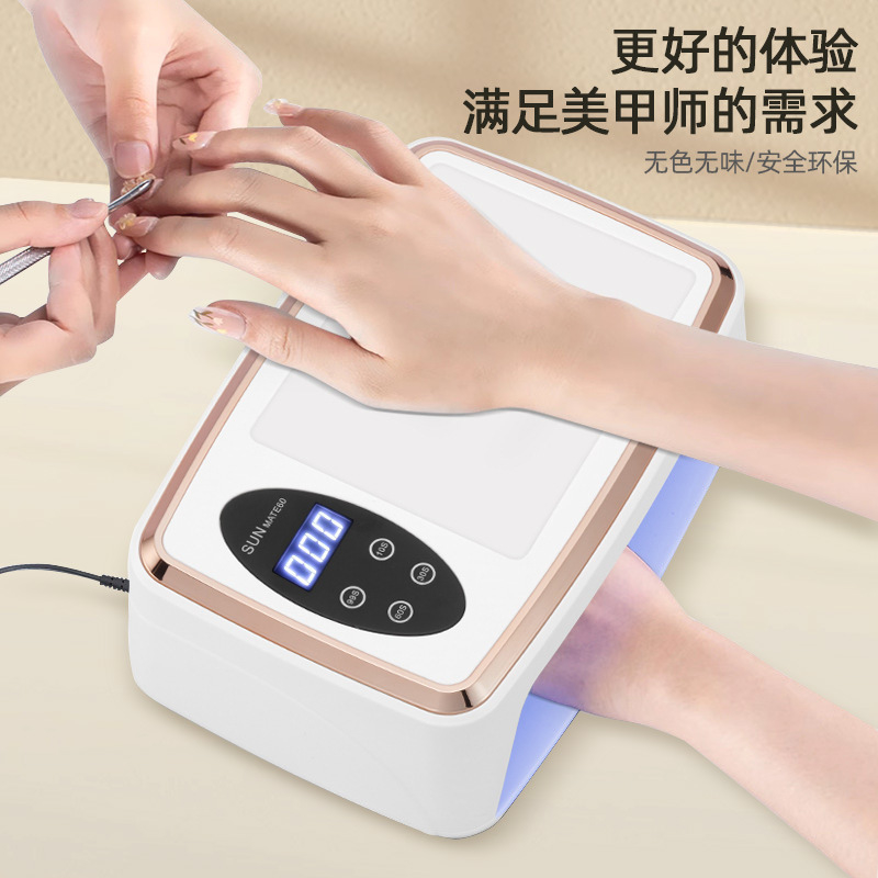 美甲店专用手枕美甲灯穿戴甲光疗灯双手美甲烤灯大空间大功率UV灯