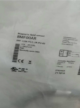 【汇生 】全新原装BMF00AR巴鲁夫BMF 235K-PS-C-2A【议价】