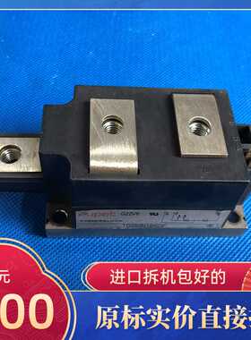 (议价)TD330N16KOF实价可控硅TT330N16KOF 14KOF TD285N16KOF