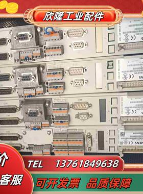 6SN1118-0NH01-0AA2功能正常成色色干净议价