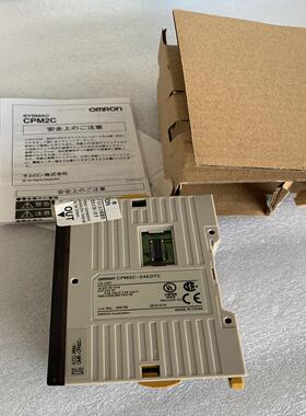 【汇生】实物图全新无包装欧姆龙模块CPM2C-24EDTC共计5个没【议