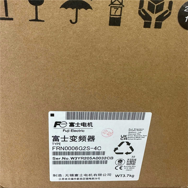 【汇生】富士变频器 FRN0006G2S-4C全新正品现货【议价】