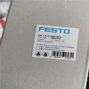 FESTO调压阀 议价 8002279
